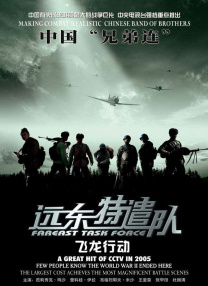 芭乐视频污污